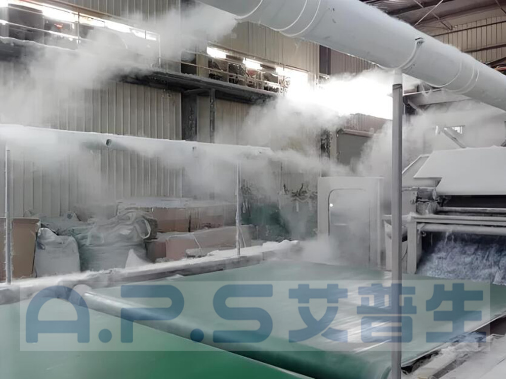 13、超聲波加濕機(jī)-印刷廠去靜電加濕.jpg