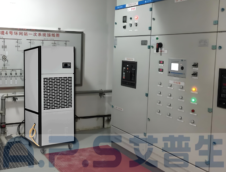 艾普生配電房除濕機(jī)，安裝及維護(hù)保養(yǎng)的幾個要點