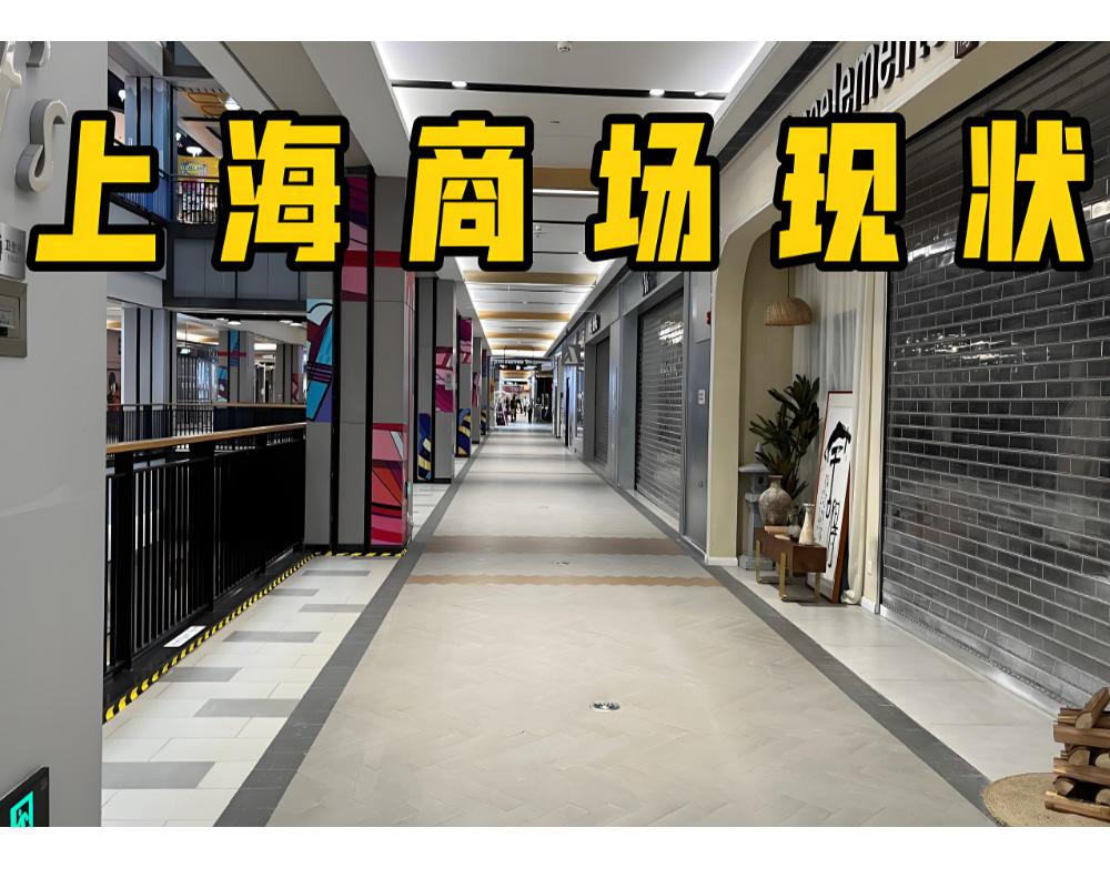3、冷冷清清-3.jpg