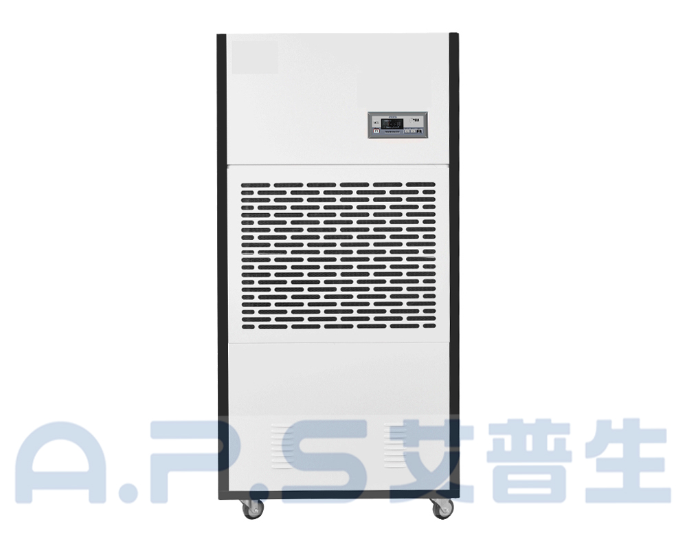 1、ACF-248S  雅致款工業(yè)除濕機(jī)  正視圖.jpg