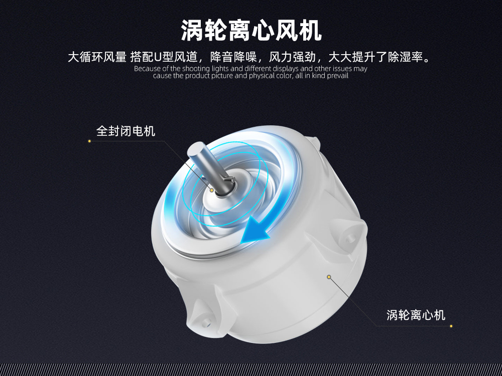 8、全銅電機.jpg