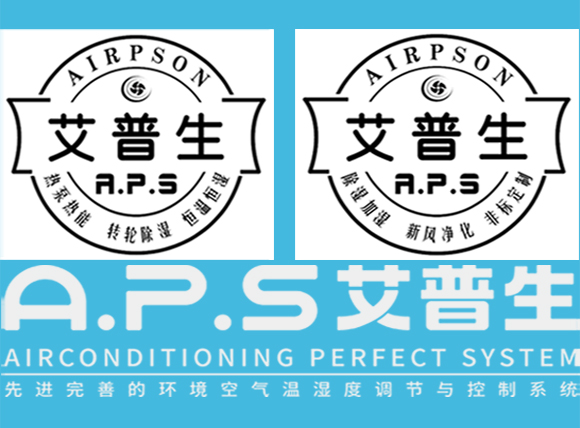 艾普生環(huán)境科技：營(yíng)銷的終極之道——要電商的便捷快速，更要線下的零距離服務(wù)。