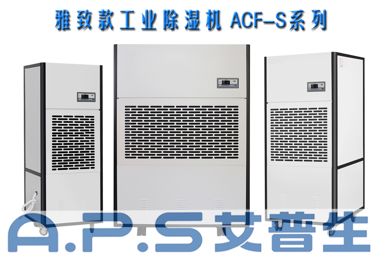 4、制造車間=詳情頁.jpg