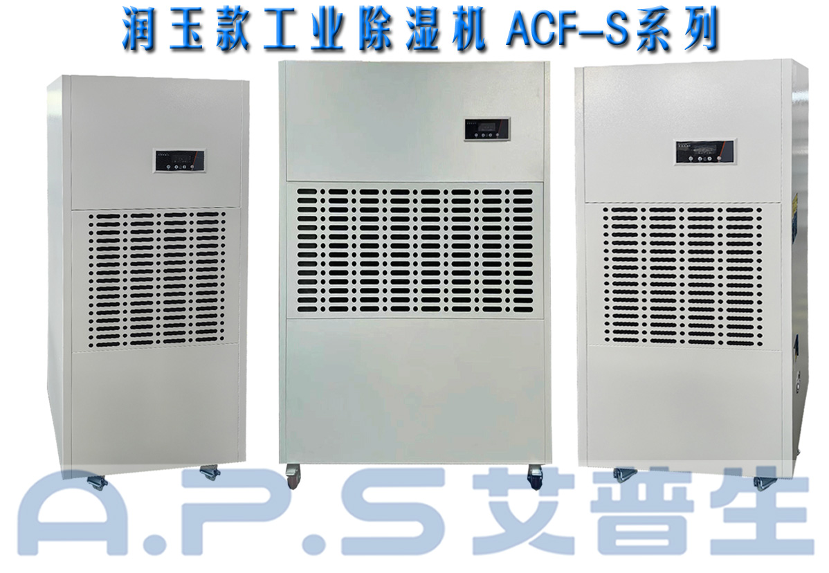 5、制造車間=詳情頁(yè).jpg