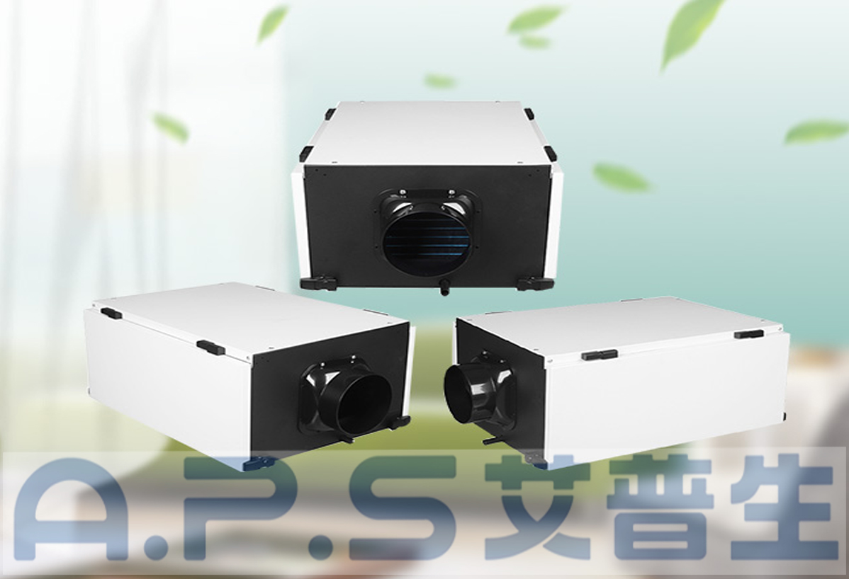 2、白色款吊頂除濕機=詳情頁 1.jpg