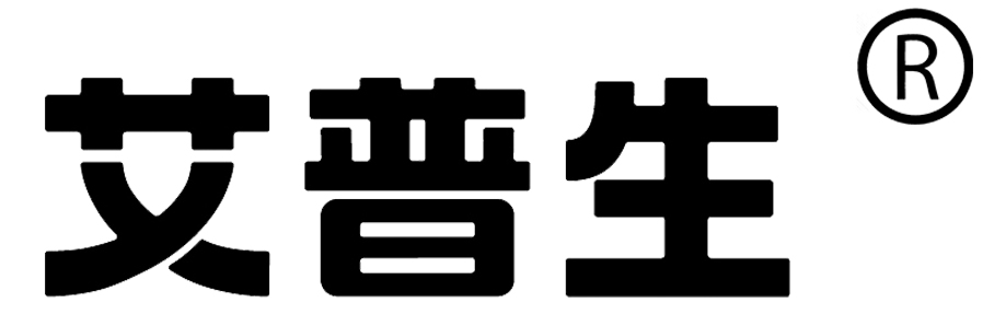 3、艾普生 文字商標(biāo)帶R標(biāo).jpg