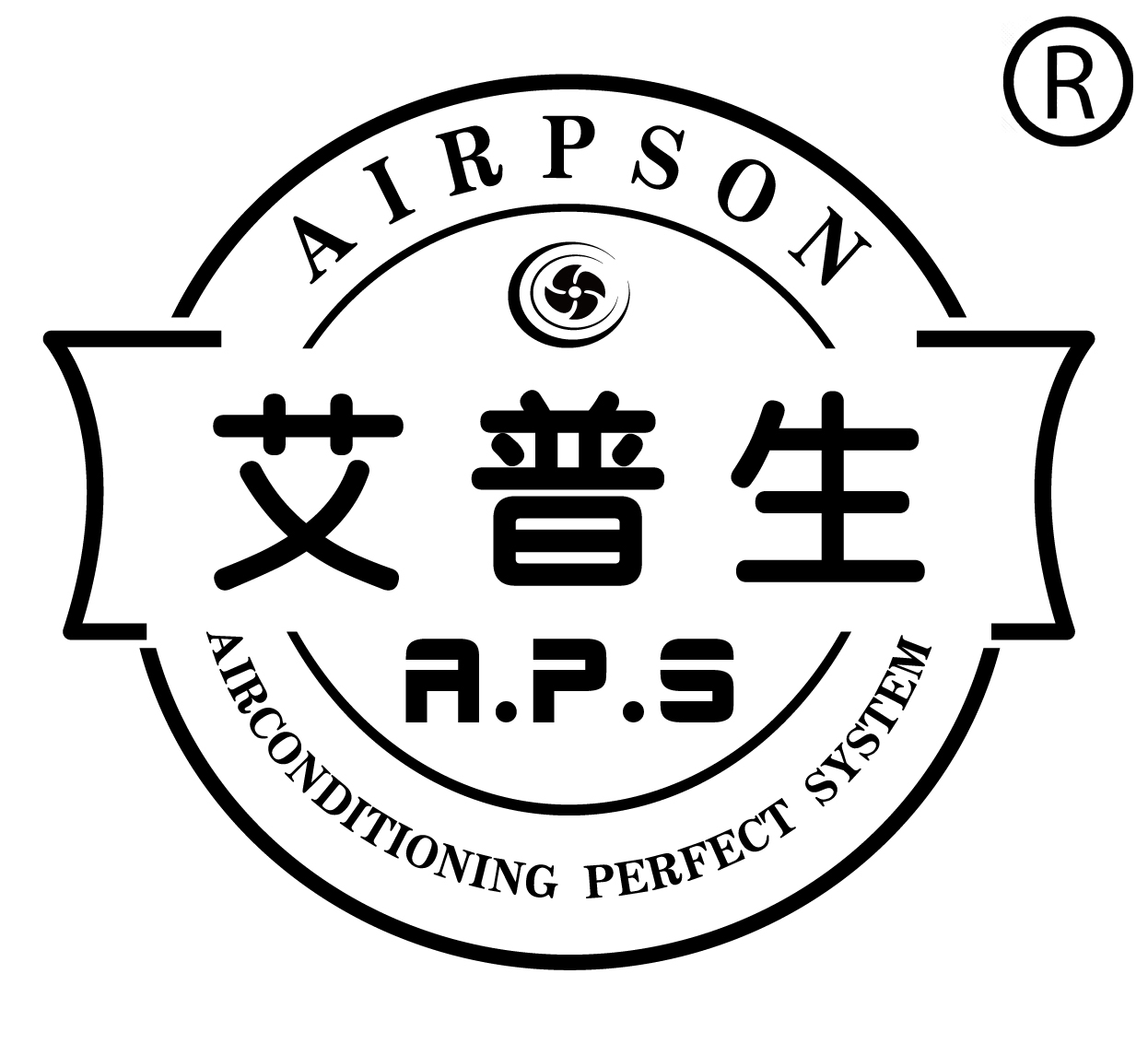3、艾普生中文字帶英文詞版的R標(biāo).jpg