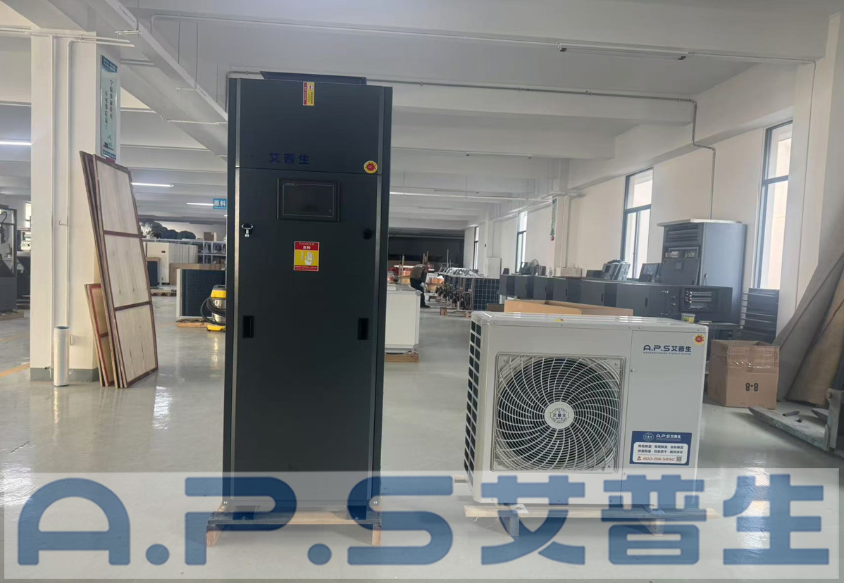 6、風(fēng)冷式管道型恒溫恒濕機.jpg