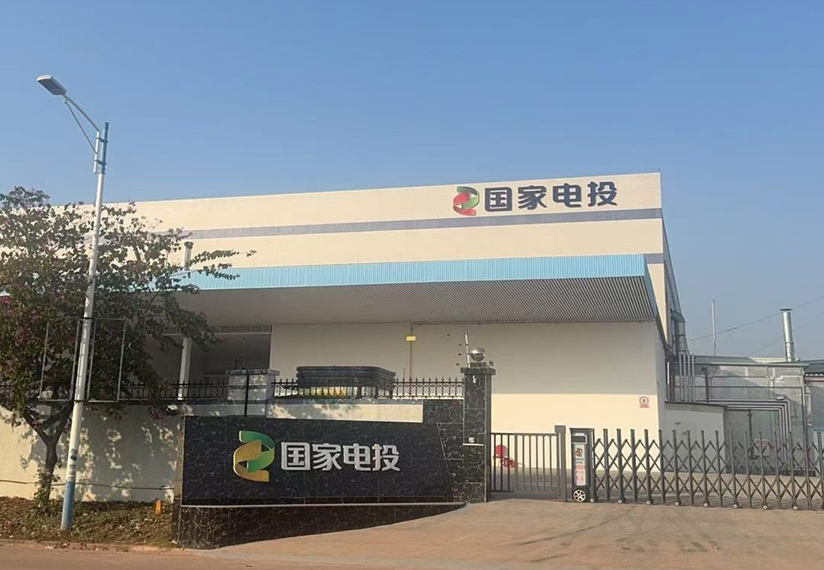9、佛山國投氫能實驗室恒溫恒濕機項目.jpg